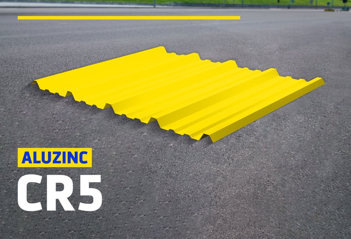 ALUZINC CR5 RECTO AMARILLO