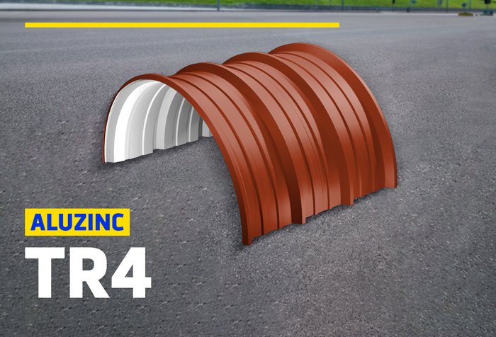 ALUZINC TR4 CURVO MARRÓN